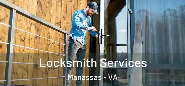 Locksmith Services Manassas - VA